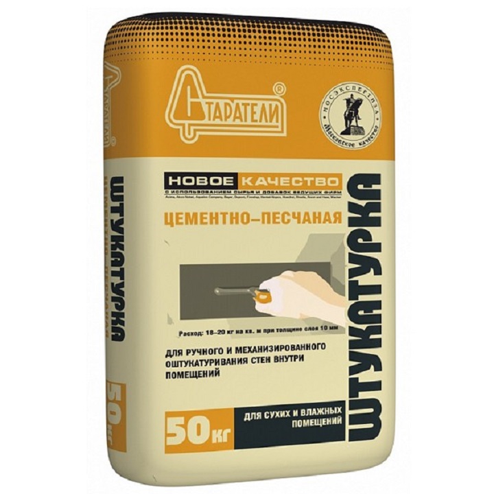 Песчаная штукатурка Песчаная штукатурка