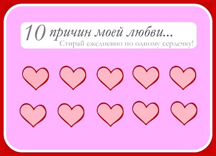 Как своими руками сделать полку в багажник Как своими руками сделать полку в багажник