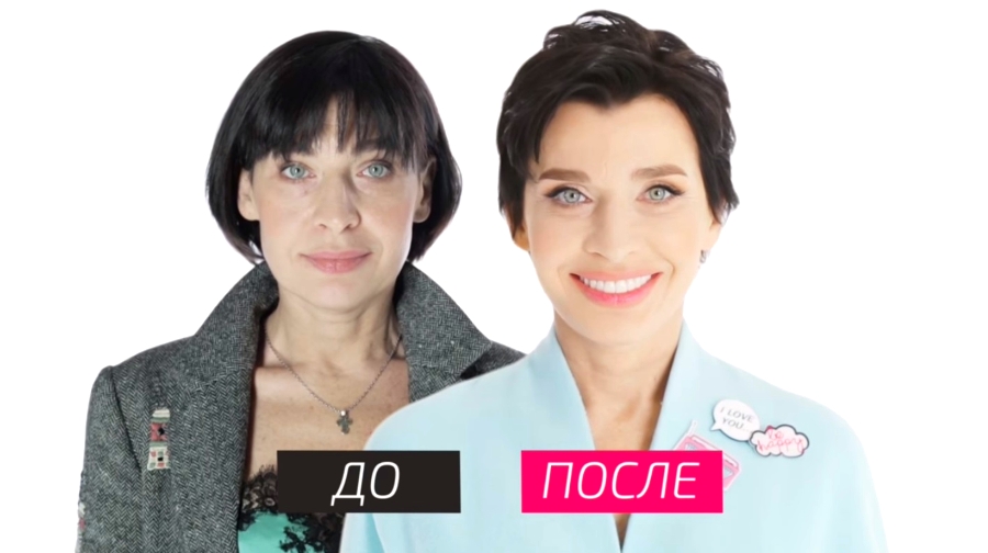 Короткая стрижка для омоложения Короткая стрижка для омоложения