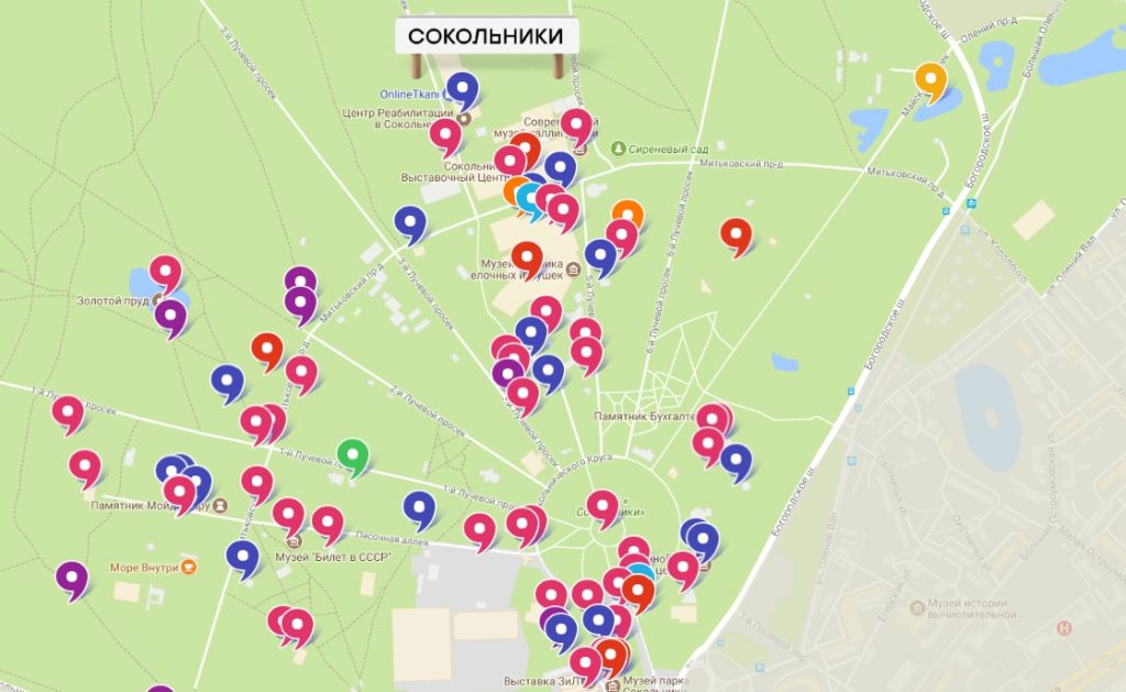 Карта парка Сокольники Карта парка Сокольники