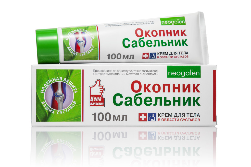Мазь Окопник Мазь Окопник