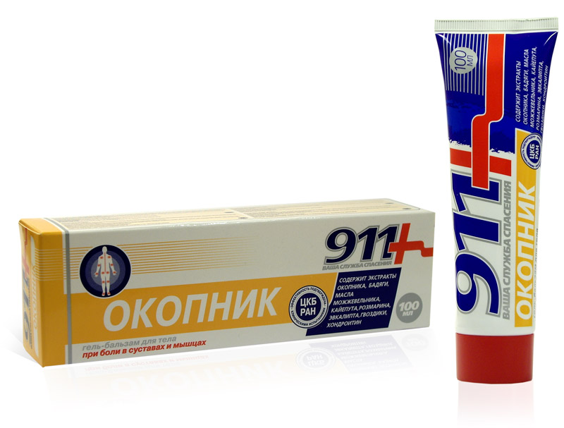 Окопник 911 Окопник 911