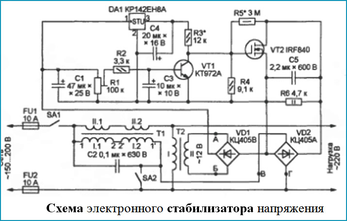 Простой стабилизатор напряжения 220в Простой стабилизатор напряжения 220в