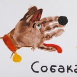 Фото 61: Собачка из следа от ладошки