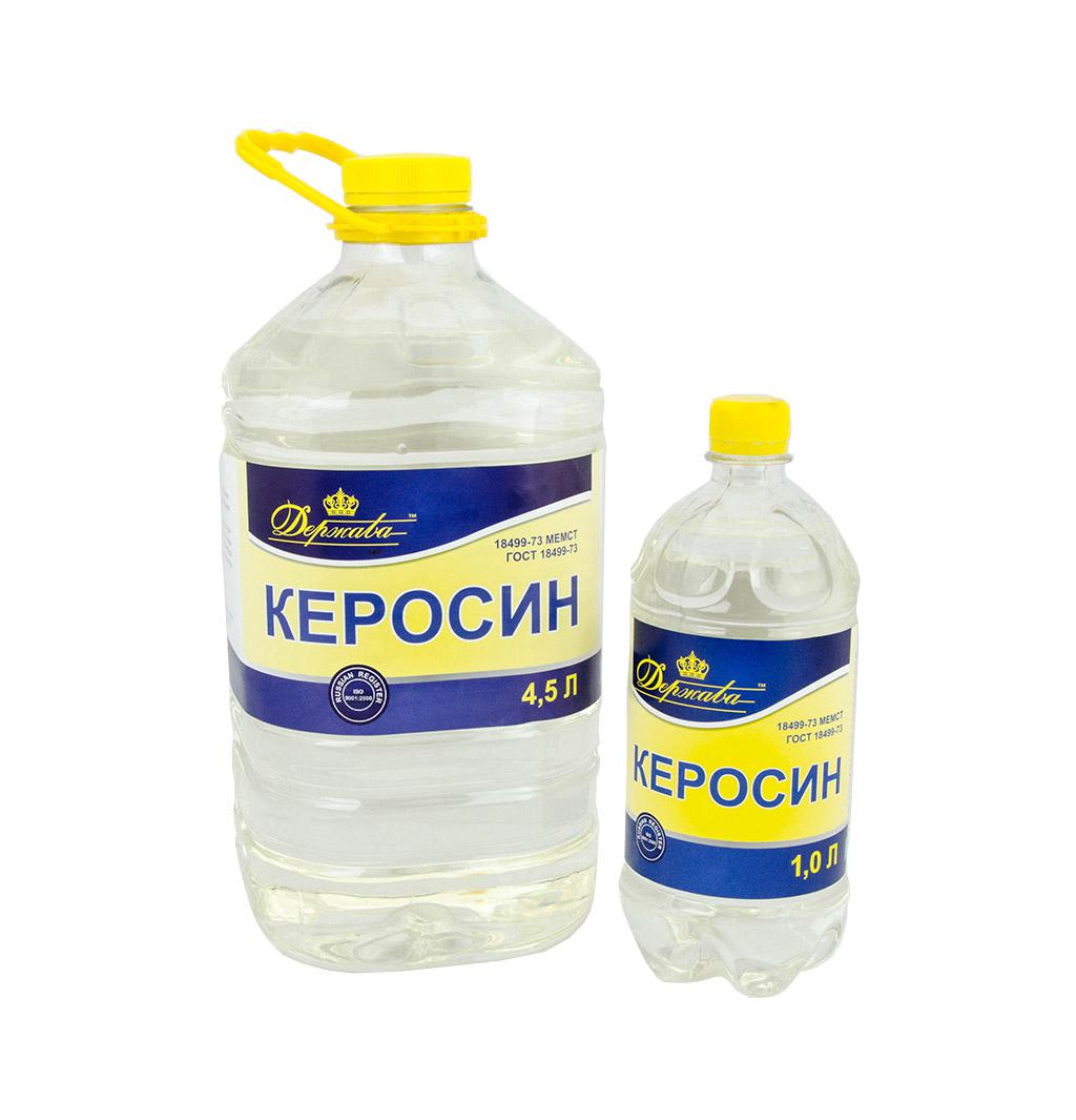 Керосин Керосин