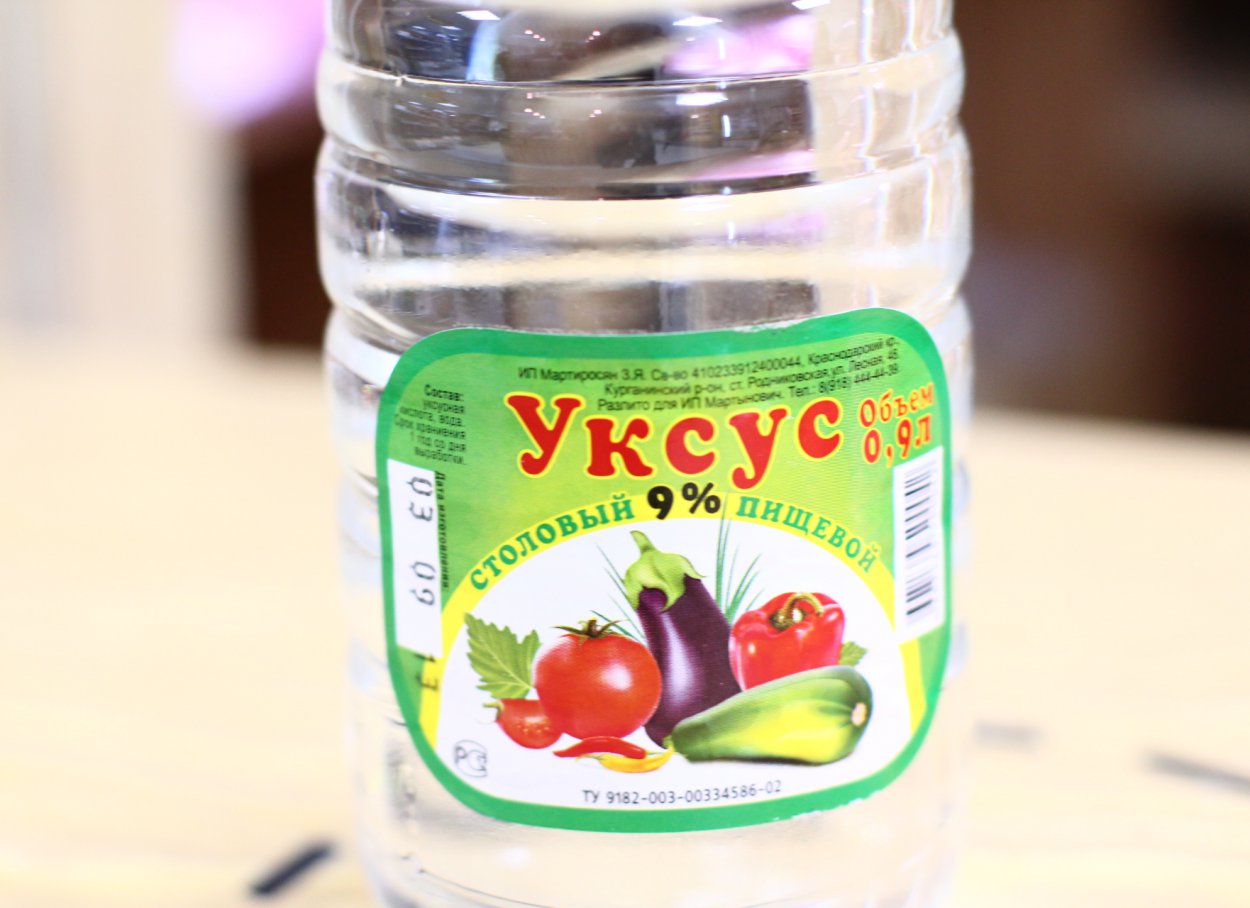 Укус при очистке меха Укус при очистке меха