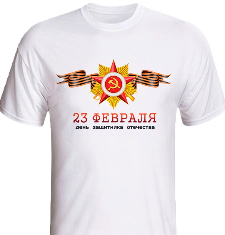 Футболка Футболка