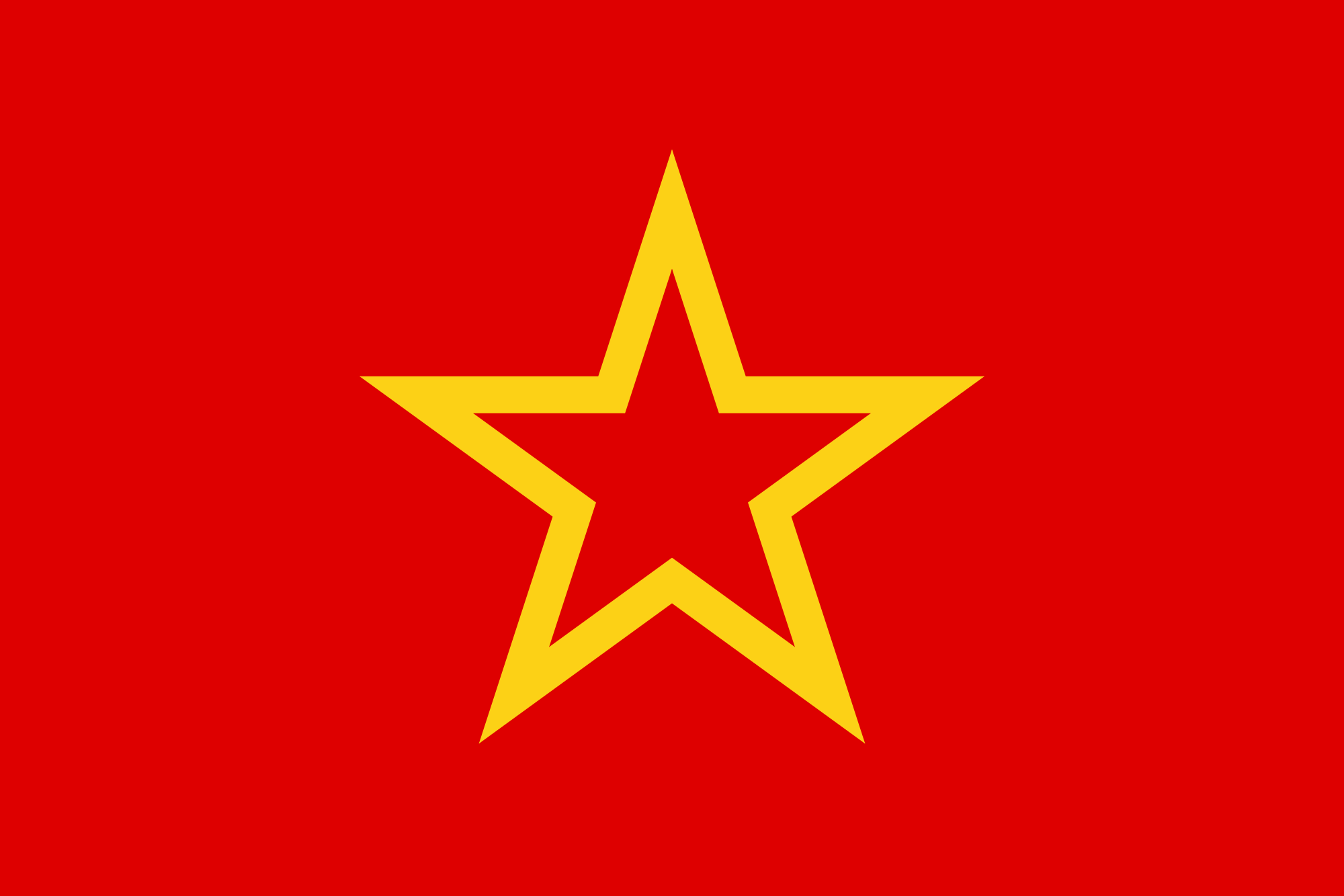 Звезда