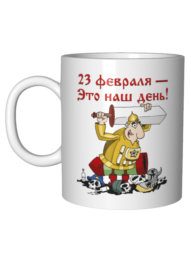Кружка Кружка