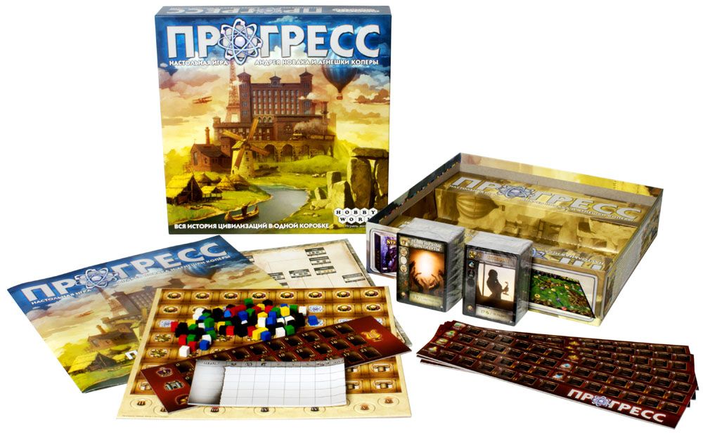 Настольная игра Настольная игра