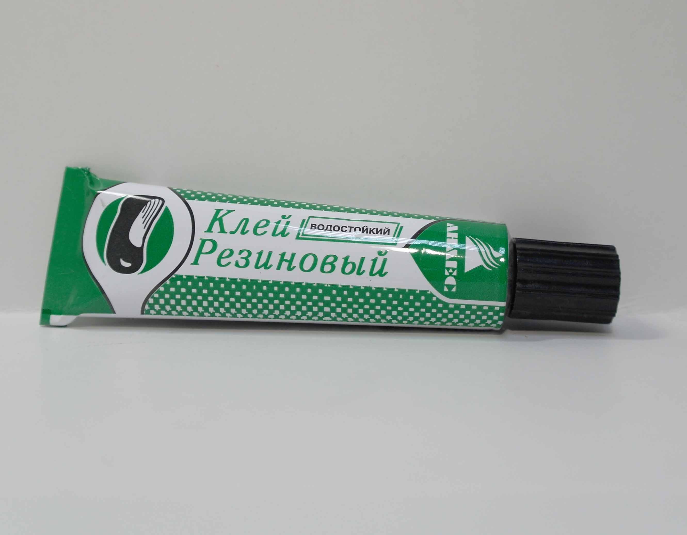 Резиновый клей Резиновый клей