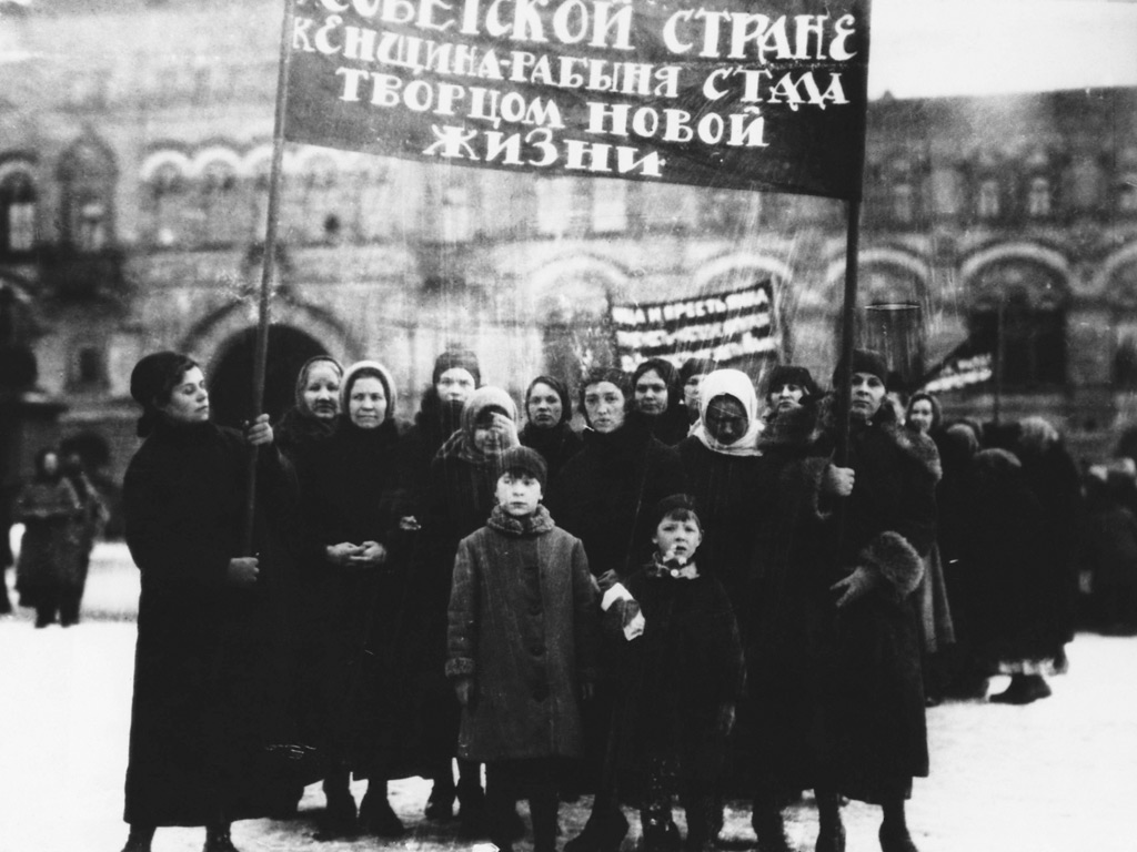 Российский митинг за права женщин Российский митинг за права женщин