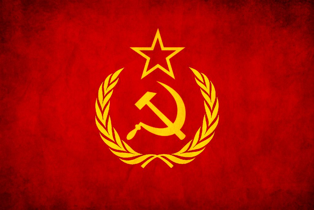 День Армии День Армии