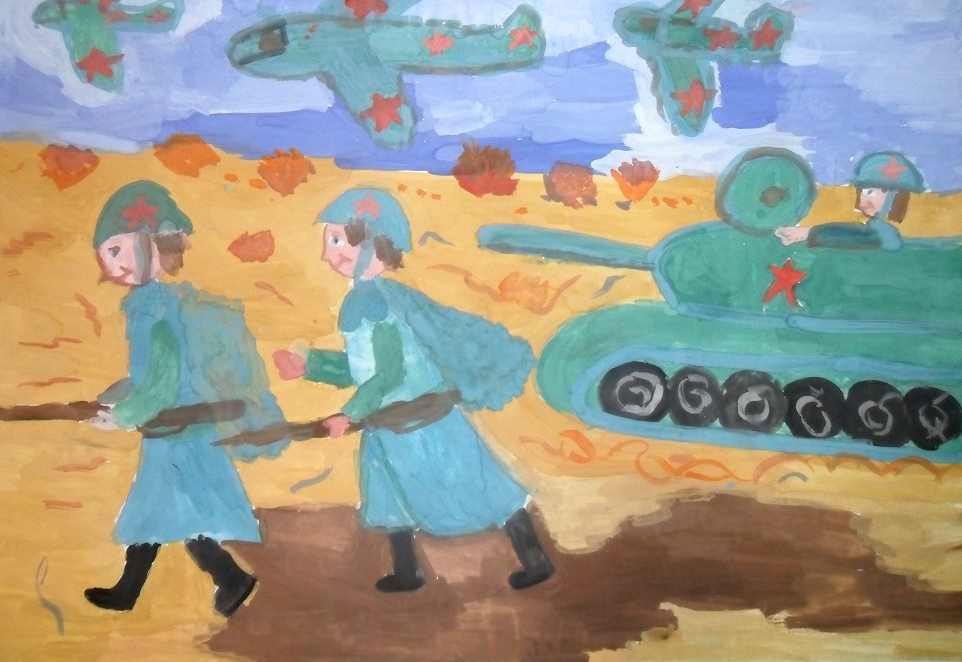 Рисунок сражения ко Дню Защитника Отечества Рисунок сражения ко Дню Защитника Отечества
