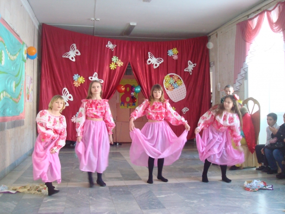 Царевна