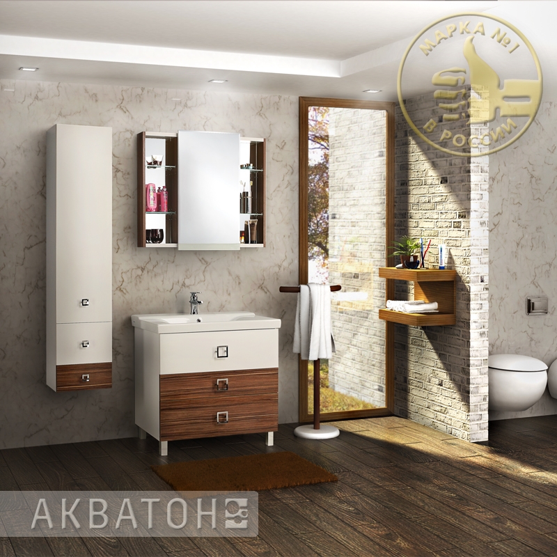 Мебель для ванной фирмы "Акватон"