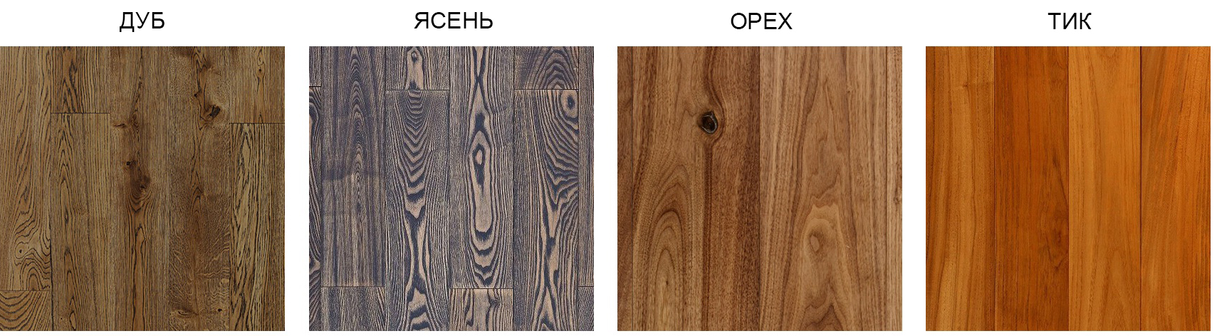 Цвета массива