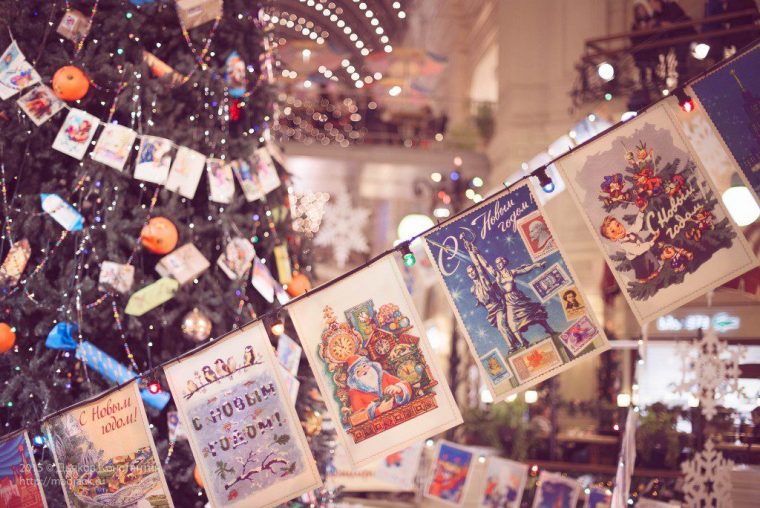 Фото 28: Новогодняя гирлянда в ретро стиле