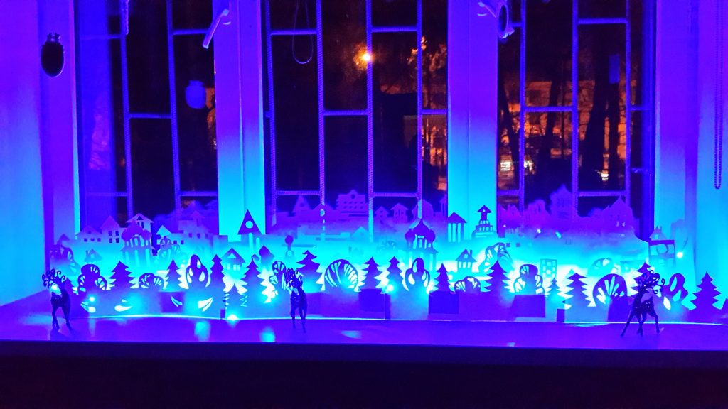 Вытынанка зеркальная