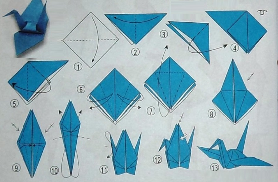 Схема лебедя оригами