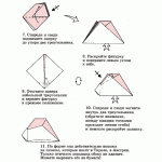 Фото 27: Схема триольской шляпы в технике оригами