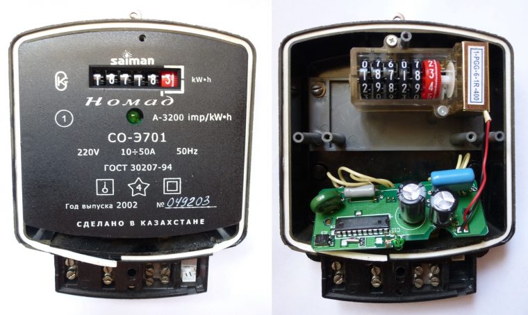 Электронный счетчик электроэнергии фото