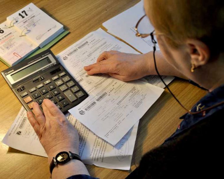 Фото 21: Субсидия - часть суммы, потраченной на оплату ЖКХ