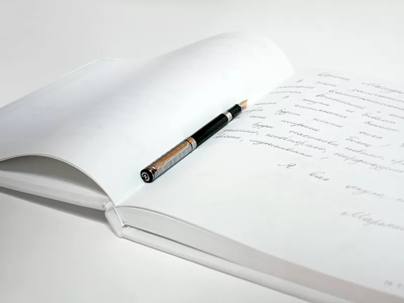 Книга отзывов