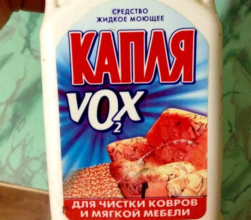 kaplya_vox