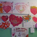 Фото 27: Конкурс рисунков сердечек
