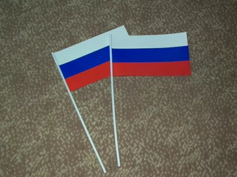 Сделать флажок России из бумаги