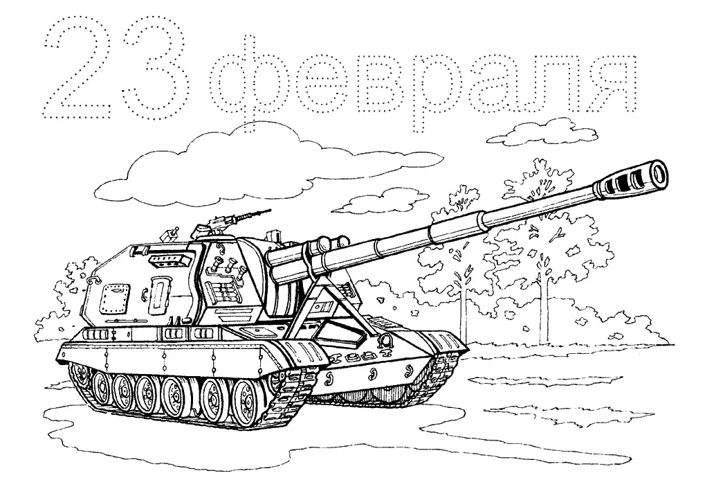 Скачать рисунок танка для раскраски