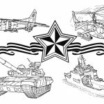 Фото 26: Нарисовать карандашом открытку с военной техникой и звездой