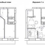 Фото 4: Пример перепланировки квартиры