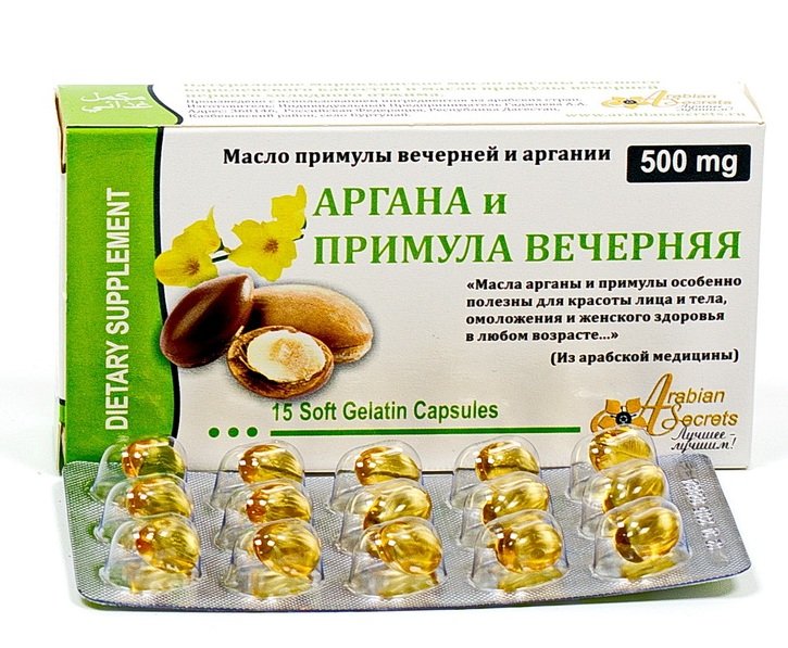 Схема приема примулы вечерней
