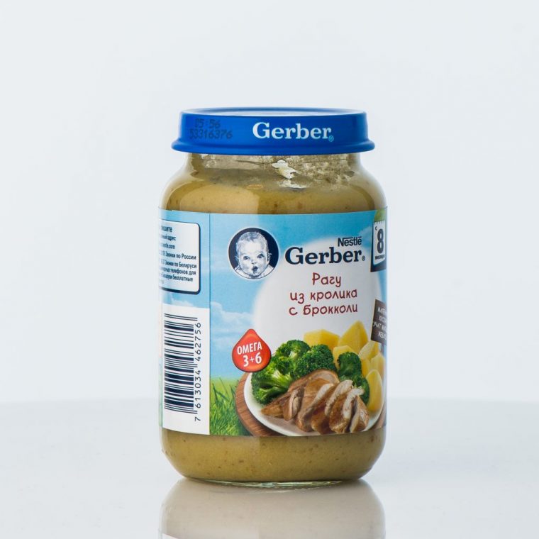 Gerber детское питание Company. Гербер детское питание производитель. Детские питание. Детские пюре фирмы.