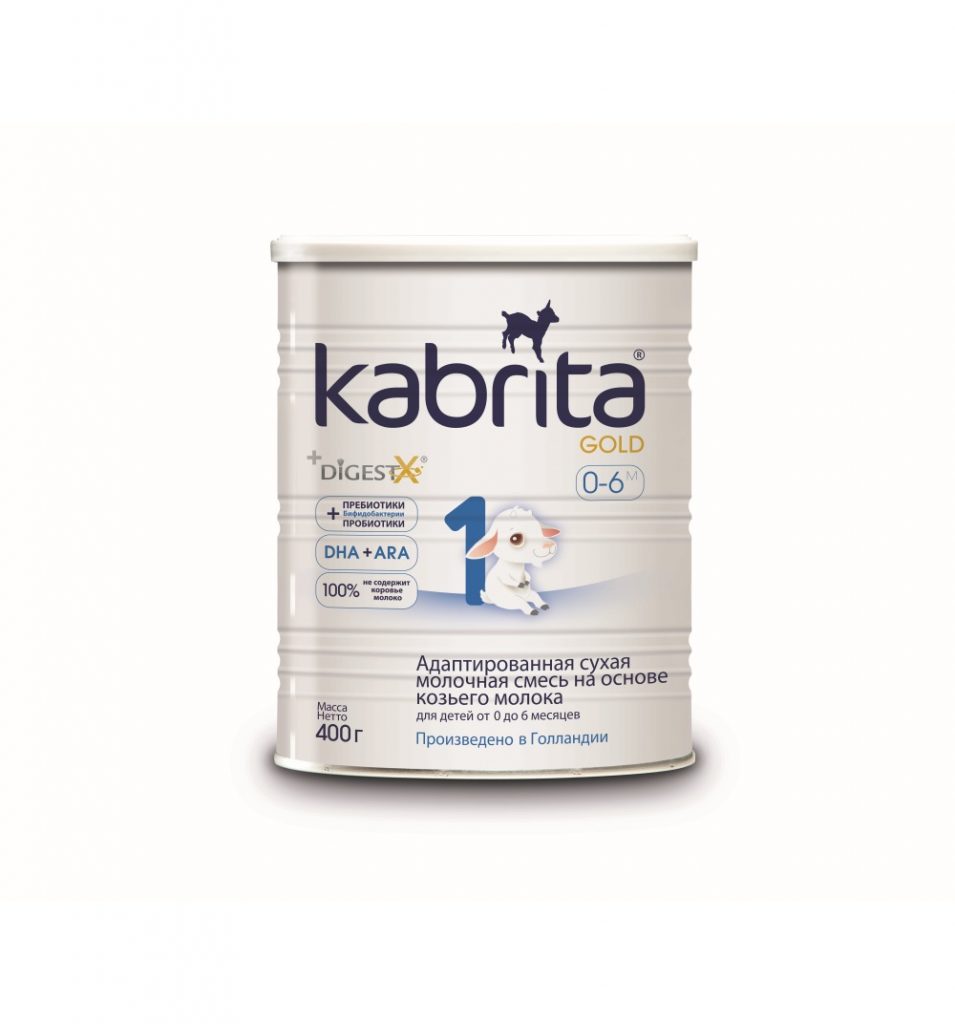 молочной смеси Kabrita 3 GOLD