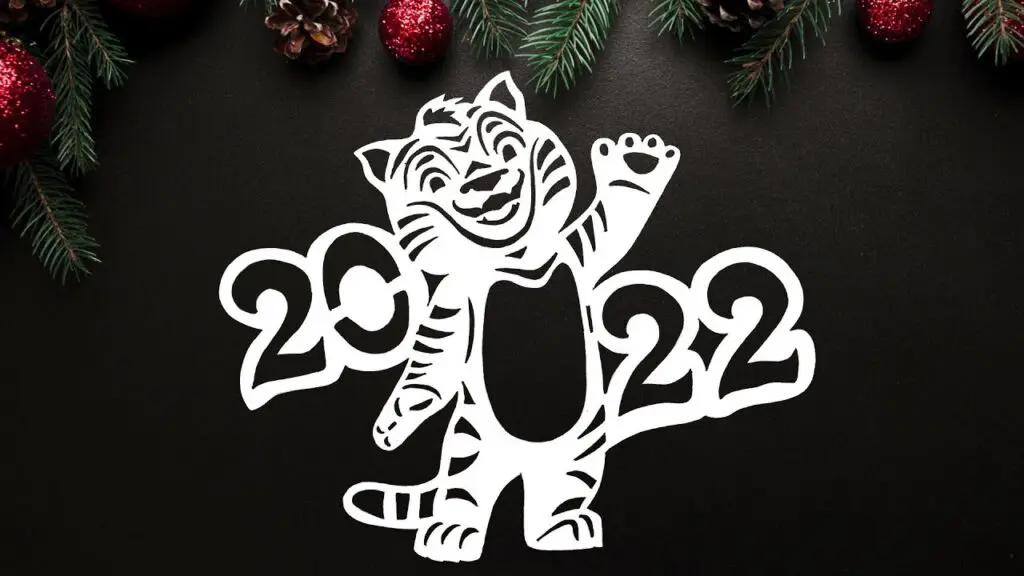Вытынанки С Новым Годом 2022 Надпись