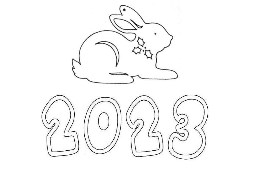 Новогодний шаблон символ 2023 года