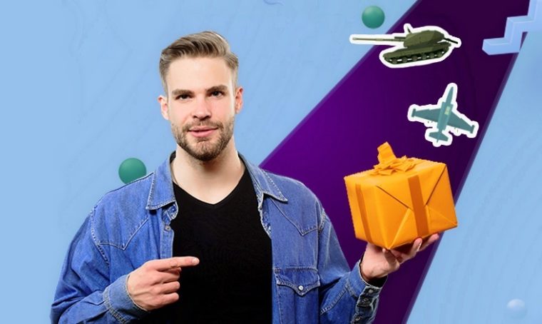 Что можно подарить парню на 23 февраля 2025 года?