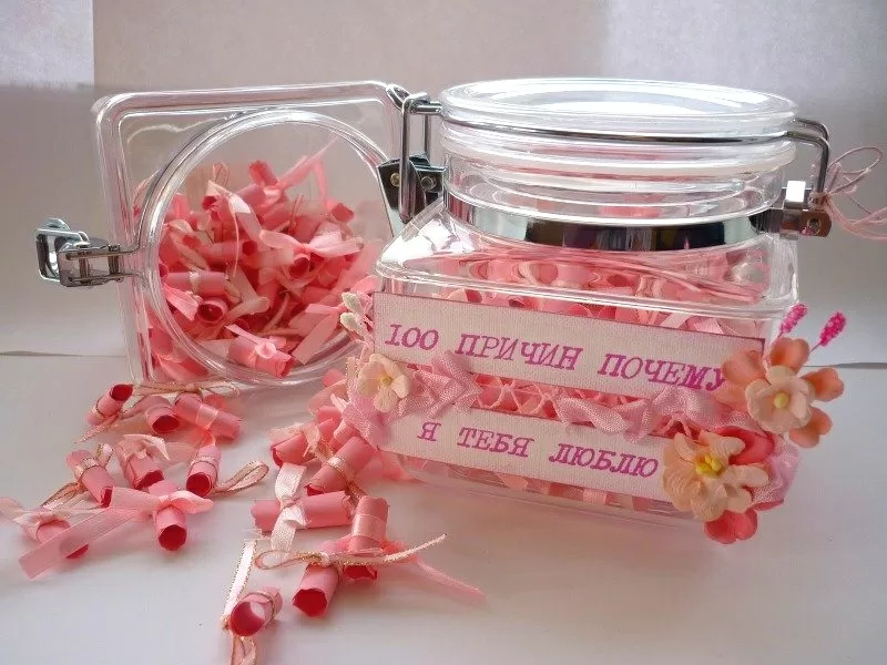 Баночка с комплиментами