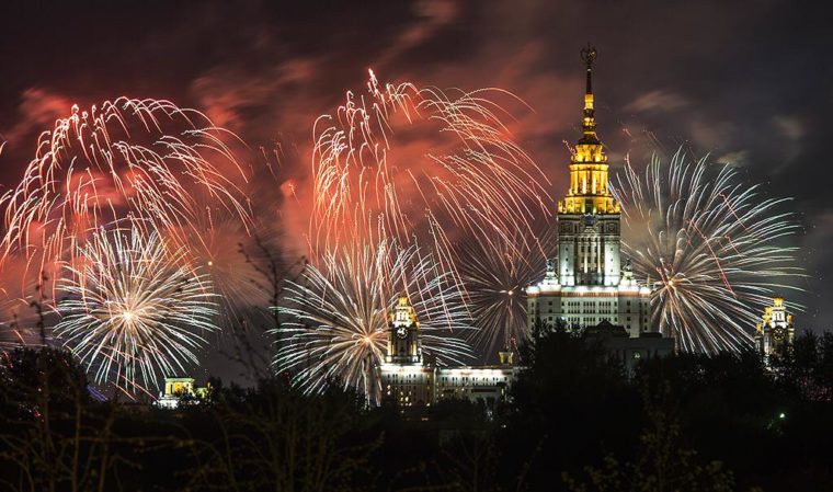 23 февраля 2020 в Москве — афиша мероприятий